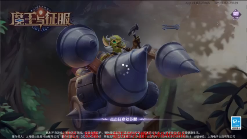 【2021-09-19 13点场】老空大：全职教学讲解