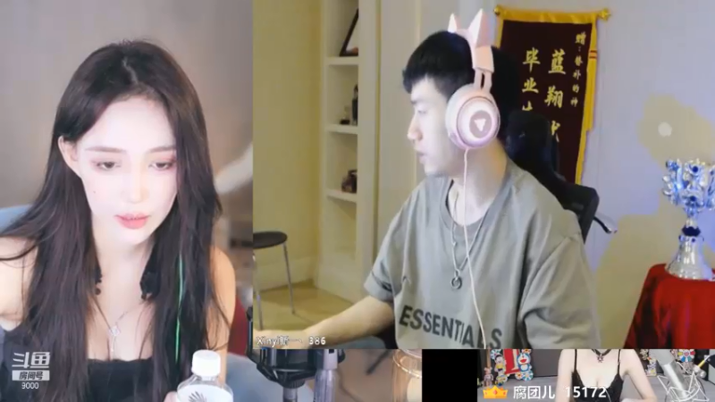 【美少女集合】王雨檬呀：Steam的你画我猜环节