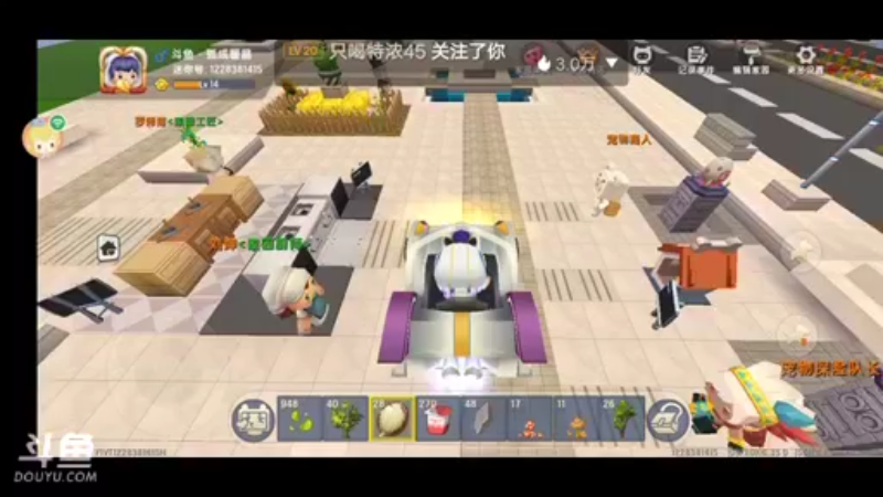 【孤成暖晶 迷你世界】2021-09-20 06:35:55-2021-09-20 06:50:59