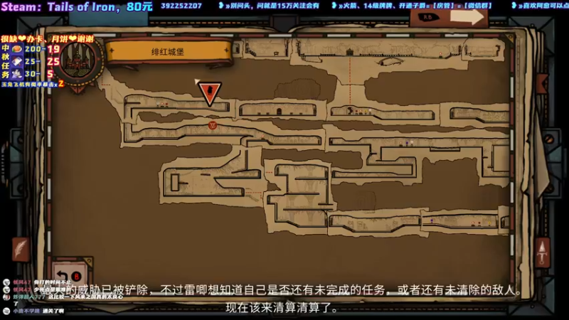 【2021-09-20 22点场】阿愈Ayu：愈❥»老鼠大战蛙族！欢迎来偸游戏