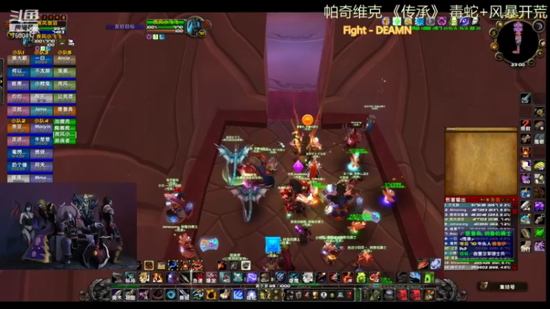 【2021-09-17 23点场】1但丁：帕奇维克 《传承》效率团