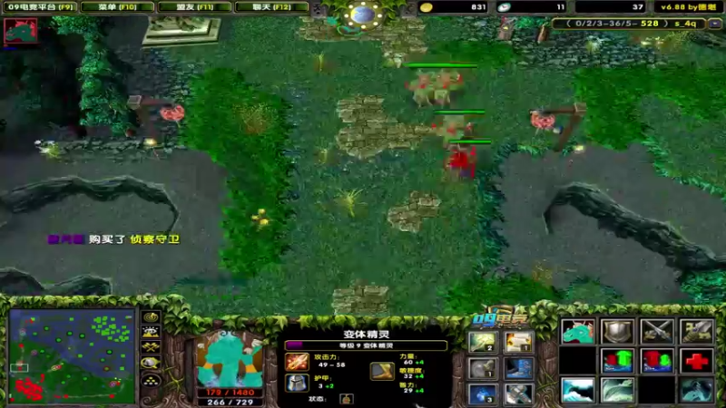 【2021-09-16 20点场】My弟灬：7点灵魂杯 遭遇卫冕冠军