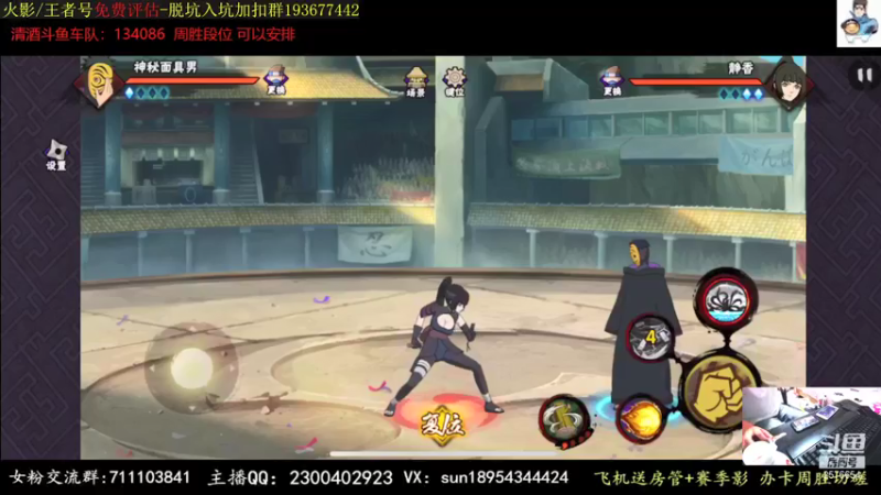 【2021-09-18 18点场】褪色帆布鞋：布鞋：月底段位立马打