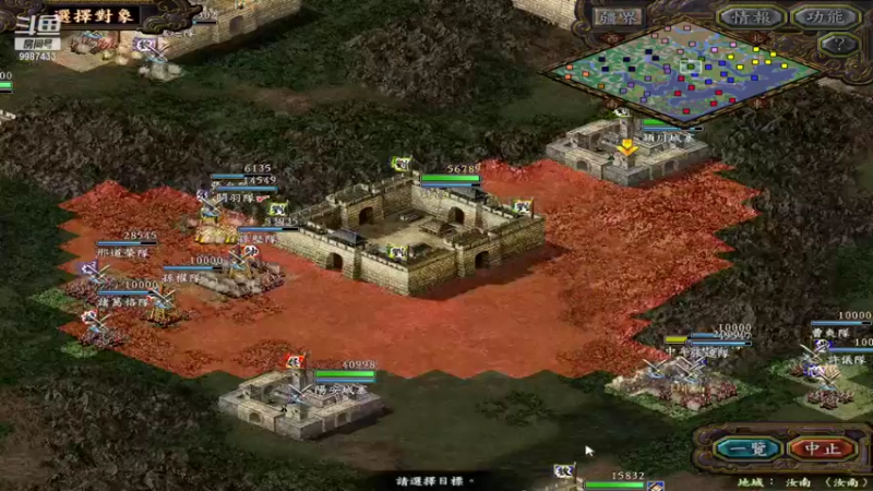 【2021-09-20 01点场】xyzAx佐：阖家欢乐，三国乱入八王之乱