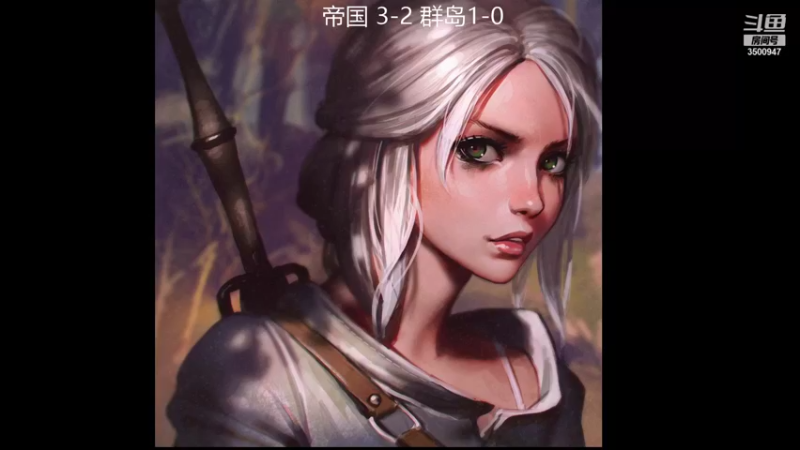 【2021-09-20 06点场】这是2B：我要成为昆特第一的男人