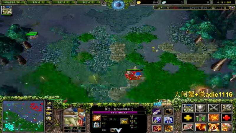 【2021-09-20 01点场】Dota小蝴蝶：大威天龙 ！赛季九连搞起