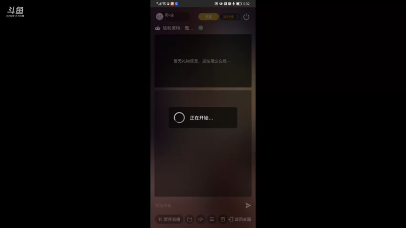 【2021-09-17 17点场】前v尘：你无法割舍的前尘~