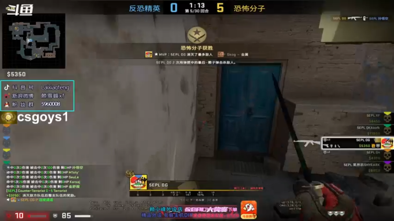 【2021-09-19 21点场】赖小峰：【赖小峰】开始PL