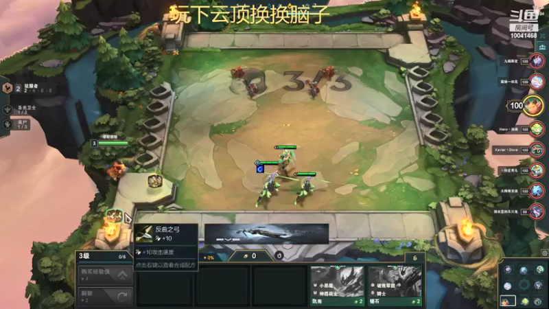 【2021-09-18 22点场】听我夏说：逛累了吧，进来聊聊天