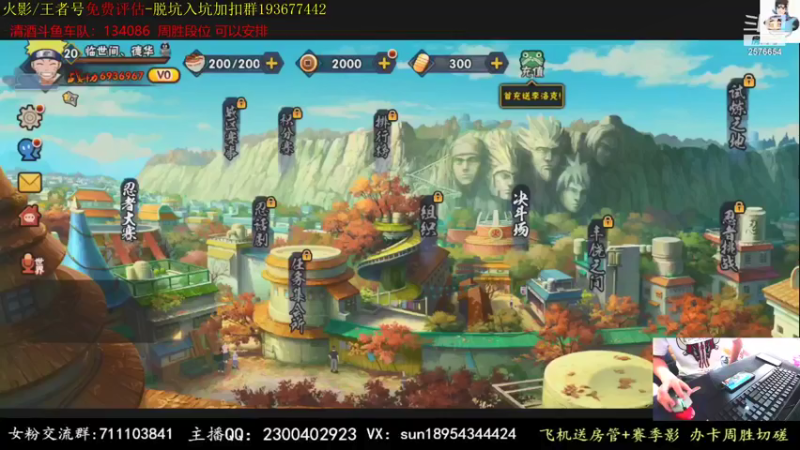 【2021-09-18 12点场】褪色帆布鞋：布鞋：打打城市赛