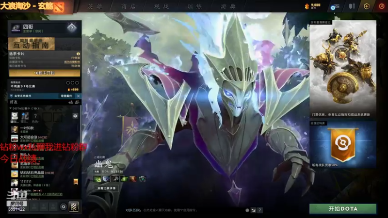 【2021-09-20 18点场】小红豆阿：中秋快乐！！！！ 6591422