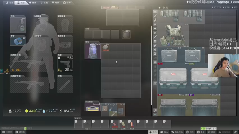 【2021-09-20 14点场】解说TH：TH:~Yo~~中秋快乐童鞋们