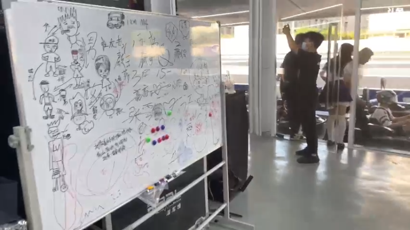 【2021-09-20 17点场】eStarPro诺言：eStar粉丝见面会！