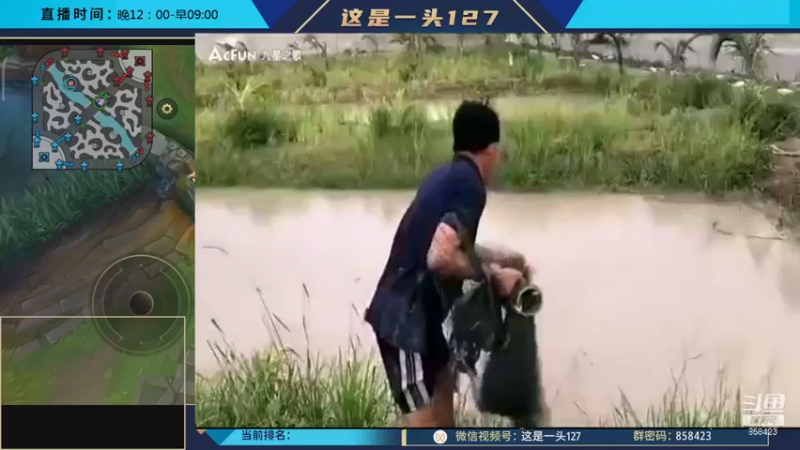 【2021-09-16 07点场】这是一头127：国服来啦！最强中单瑞文
