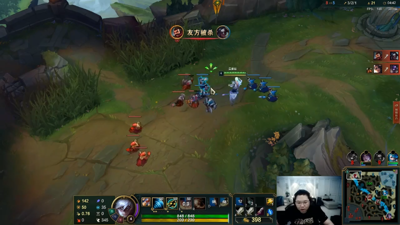【英雄联盟】即将拥有人鱼线的PDD的精彩时刻 20210920 08点场