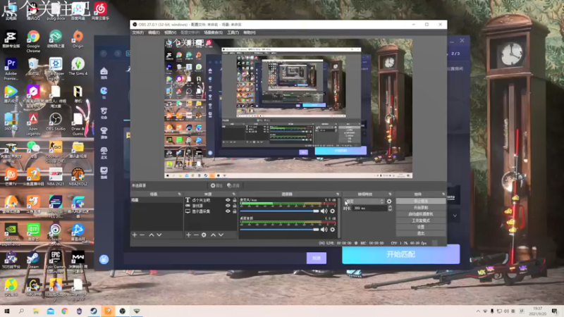 【2021-09-20 19点场】想再多睡会儿：好好打（完美B）