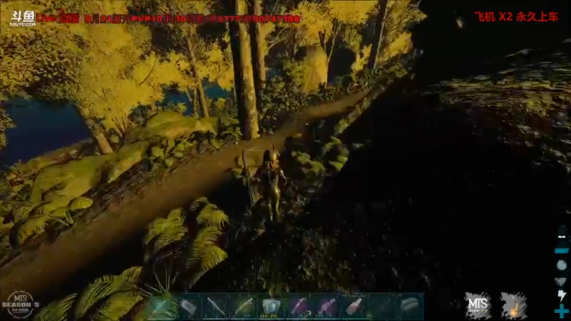 【渝万丶非凡 方舟：生存进化】2021-09-20 23:48:22-2021-09-20 23:51:44