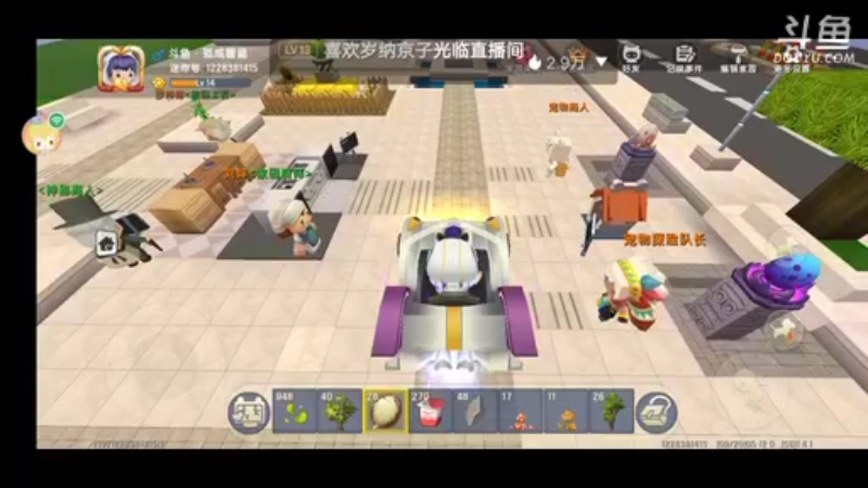 【孤成暖晶 迷你世界】2021-09-20 05:12:50-2021-09-20 05:27:52