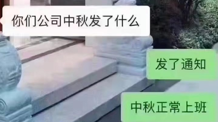 万物皆可转龙族