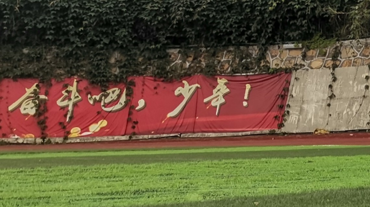 就是怎么非