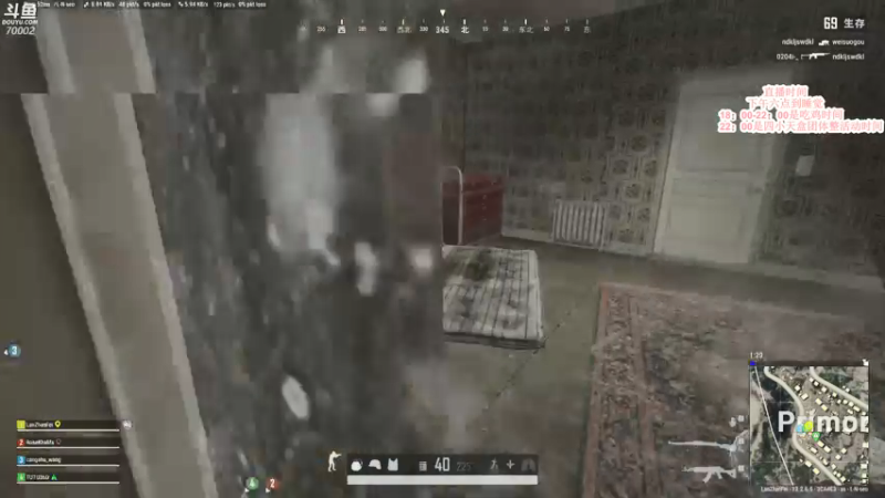 【2021-09-20 20点场】蓝战非OvO：四小天盒欢乐剧场