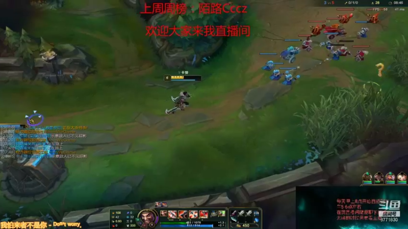 【2021-09-20 21点场】吉格丶帝国：祝大家中秋节快乐8771830