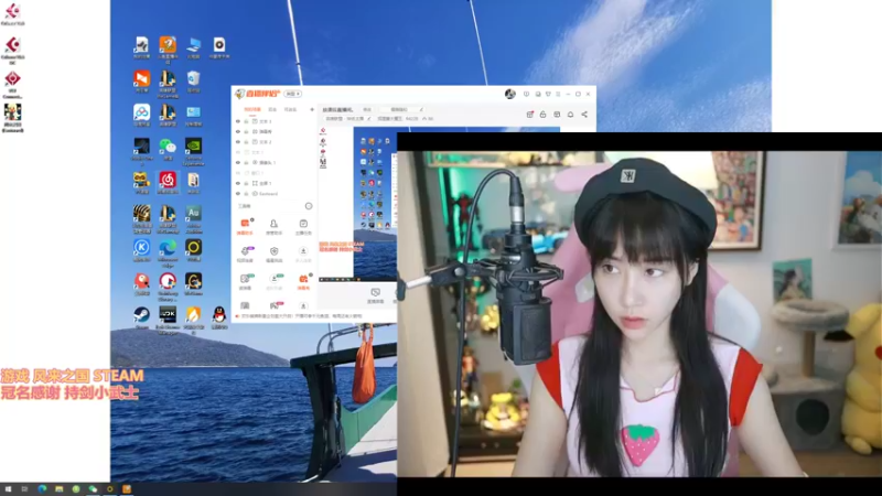 【2021-09-20 19点场】狐狸酱大魔王：放课后直播间。