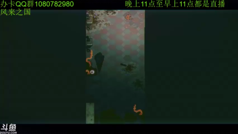 【2021-09-20 10点场】咸鱼超人小D：风来之国~