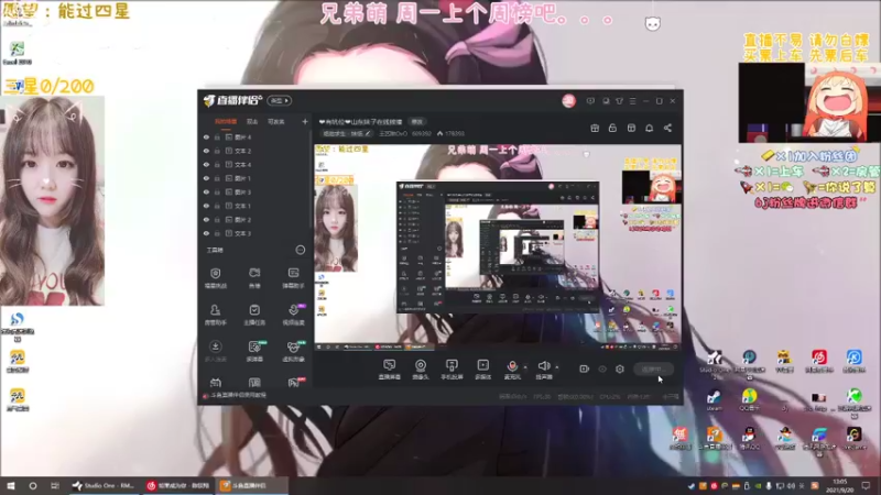 【2021-09-20 13点场】王艺琳OvO：❤有坑位❤山东妹子在线挨揍