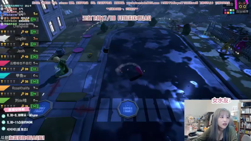 【2021-09-19 21点场】清蒸甲鱼汤：甲鱼：月饼留着中秋送！