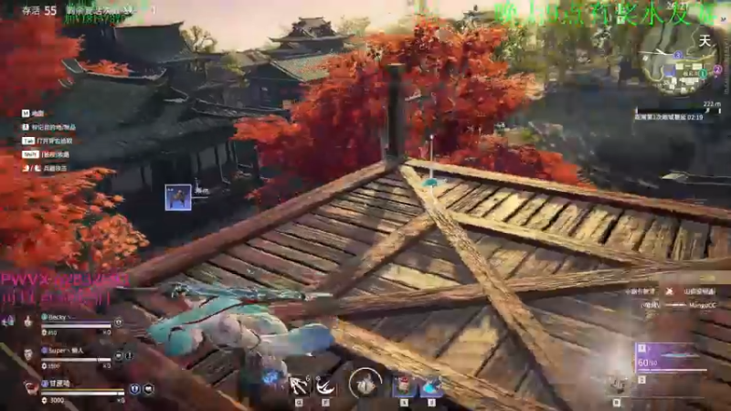 【2021-09-19 20点场】酸酸酸奶君：酸奶:有奖三排水友赛开冲！