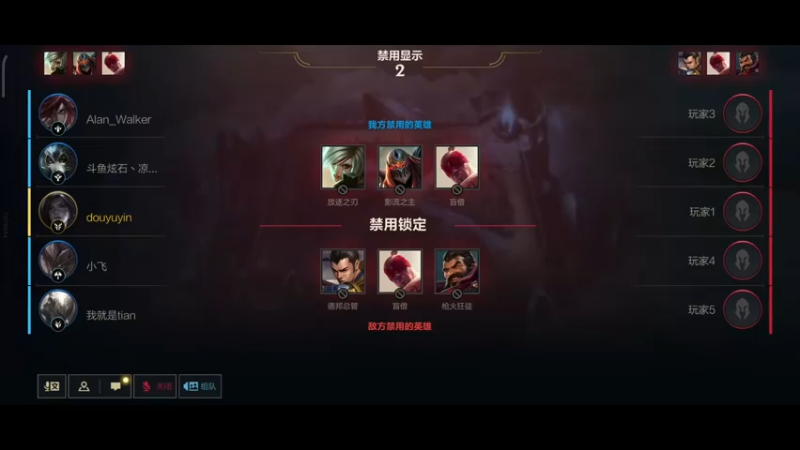【2021-09-18 10点场】yin小哥：前TC adc榜一卡莎段位总榜第三