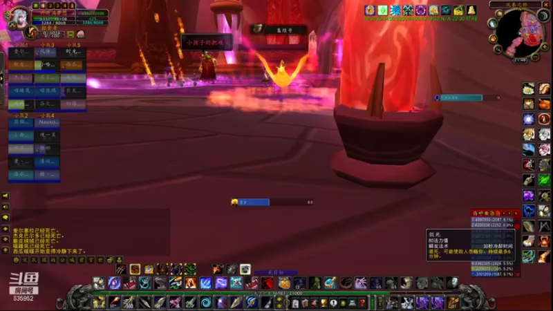 【2021-09-19 21点场】兴兴的梦想：1区火锤：标题是个难题！635952