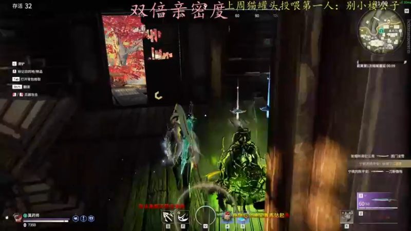 【2021-09-19 23点场】莫药师：恶龙咆哮！！！！┗|｀O′|┛ 嗷~~