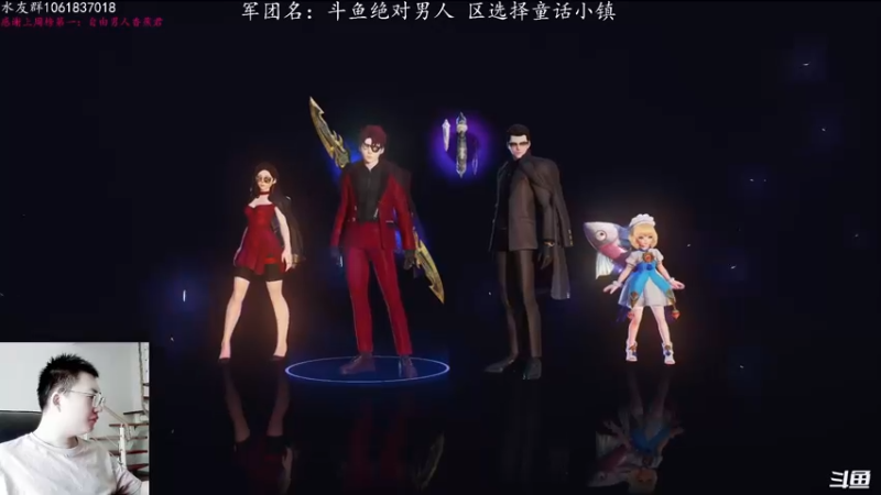 【2021-09-19 09点场】绝对男人：绝对男人：赤面鬼觉醒