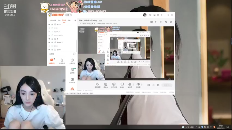 【2021-09-19 17点场】很嗯的雨薇：雨薇：剑圣努力五杀ing
