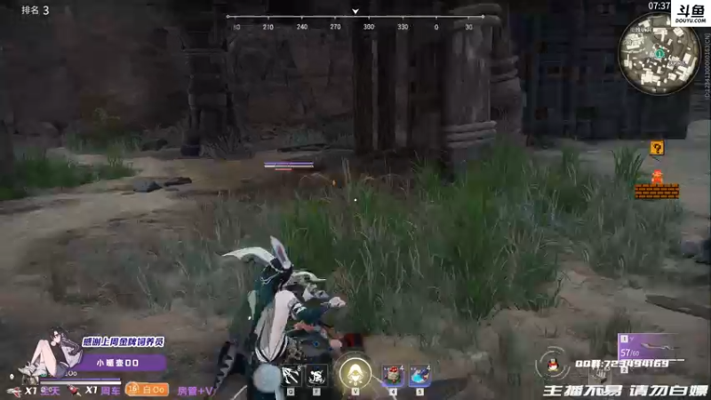 【2021-09-16 23点场】李白白Oo：【李白】白给车哦