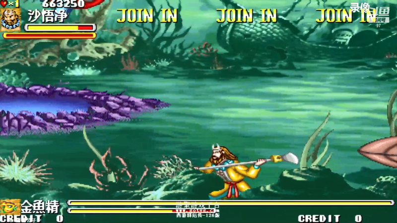 【格斗游戏】解说小狼的精彩时刻 20210920 00点场