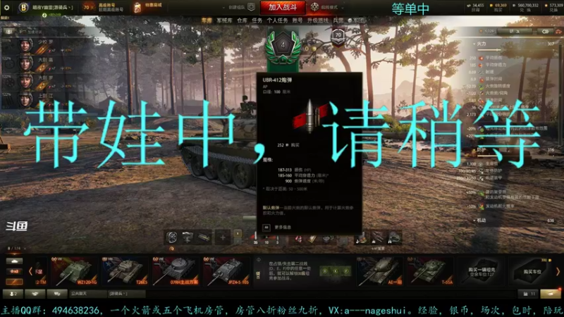 【2021-09-20 19点场】暗夜幽霊：幽霊：囤十个小目标