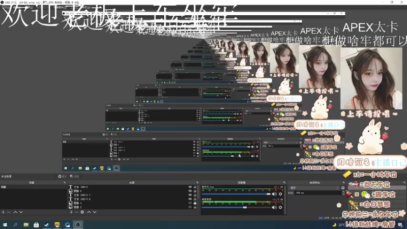 【2021-09-17 21点场】悠悠睡不醒ovo：apex嘴强女拳王