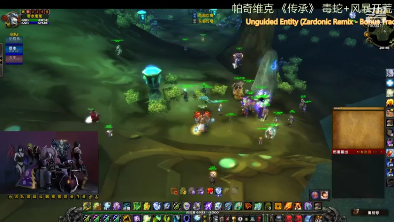 【2021-09-15 20点场】1但丁：帕奇维克 《传承》效率团