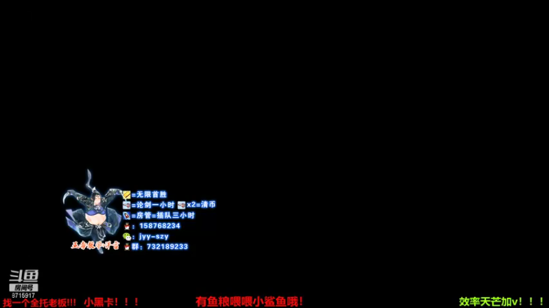 【2021-09-20 08点场】洋言呀呀呀：聚集五毒梦的直播间！