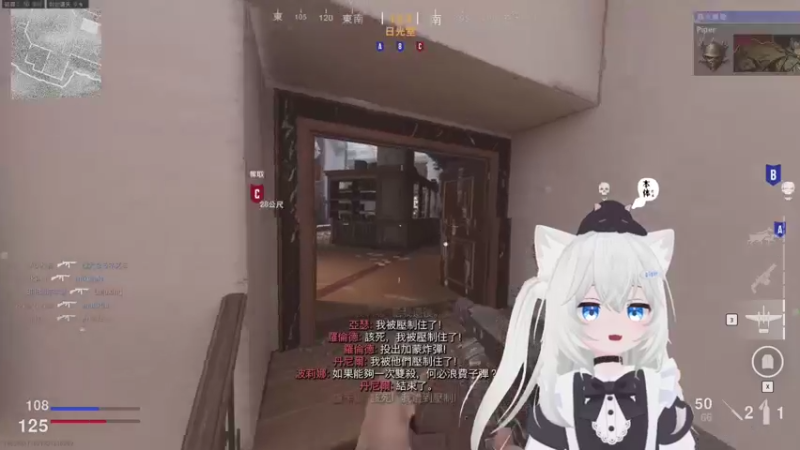 【2021-09-19 23点场】Piper派酱：周天2倍亲密度