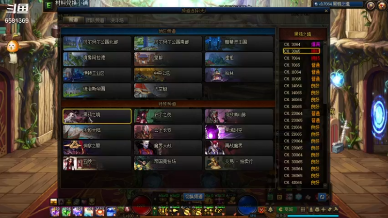 【2021-09-17 18点场】逗药：日常娱乐~ 有车位！