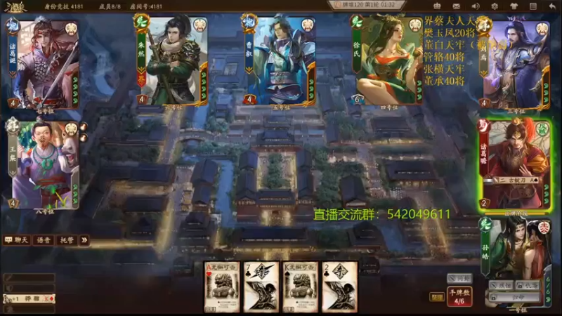 【2021-09-18 19点场】光栅圣泽：新赛季效率上分~80将已更新