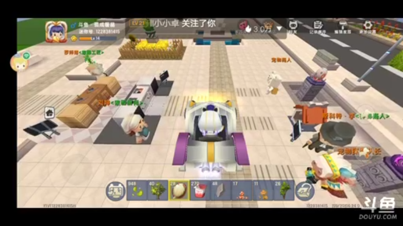 【孤成暖晶 迷你世界】2021-09-20 06:05:53-2021-09-20 06:20:54