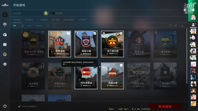 【2021-09-19 17点场】CSGO木生Kz：白给的快乐又开始了~