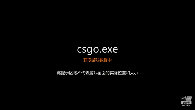 【2021-09-18 19点场】CSGO木生Kz：白给的快乐又开始了~