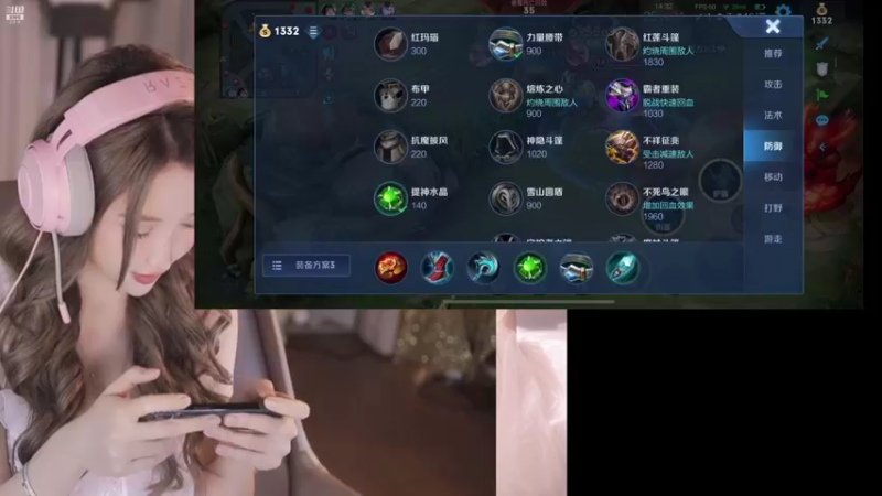 【2021-09-17 22点场】Minana呀：超越吧峡谷 家有一老队无敌