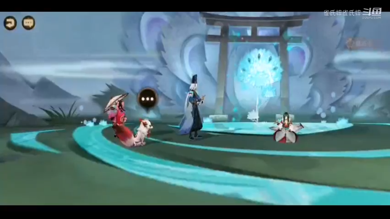 阴阳师 挑战第三关